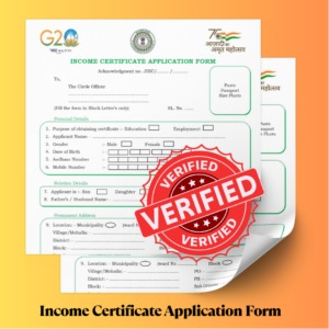 Income Certificate Application Form