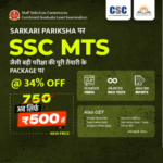 SSC MTS Course